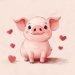PiggyLover's avatar
