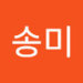 김송미's avatar