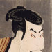 Hattori Kenzo's avatar
