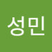 우성민's avatar