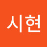 sihyeon's avatar