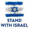 PS555 Stand with Israel's avatar