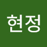 안현정's avatar