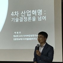 박한우's avatar