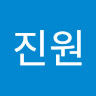 최진원's avatar