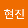 김현진's avatar