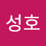 김성호's avatar