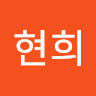 박현희's avatar