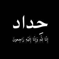 Litim Mohamed's avatar