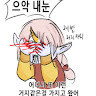 마법소녀 김춘배's avatar