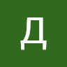 Доппельгангер Многоликая's avatar