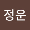 이정운's avatar
