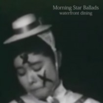 MorningStarBallads's avatar