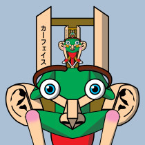 Carface 's avatar
