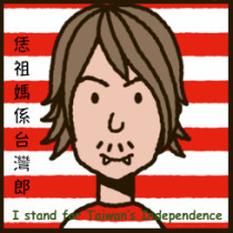 Morris Huang's avatar