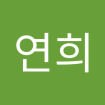 허연희's avatar