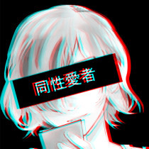 Demonic Naka's avatar